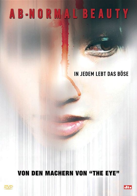 Various Artists - The Rebirth of Rave Master