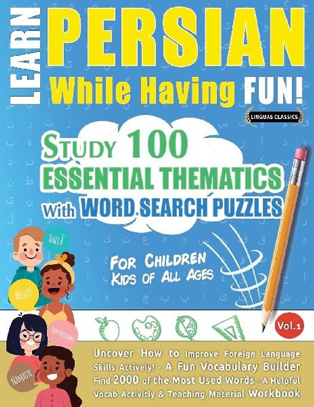 LEARN PERSIAN WHILE HAVING FUN! - FOR CHILDREN