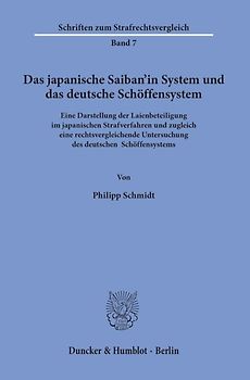 Das japanische Saiban’in System und das deutsche Schöffensystem.