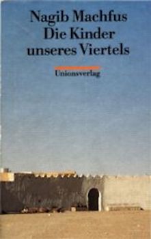 Die Kinder unseres Viertels