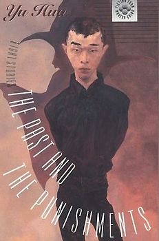 The Past and the Punishments