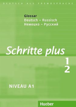 Schritte plus 1+2. Deutsch als Fremdsprache / Glossar Deutsch-Russisch