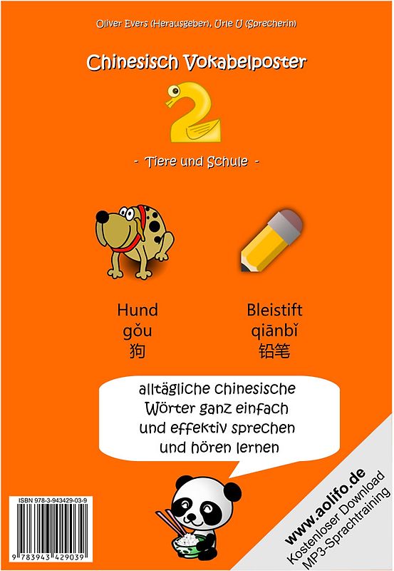 Chinesisch Vokabelposter 2 (Tiere und Schule)