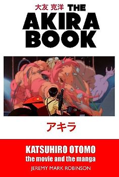 The Akira Book