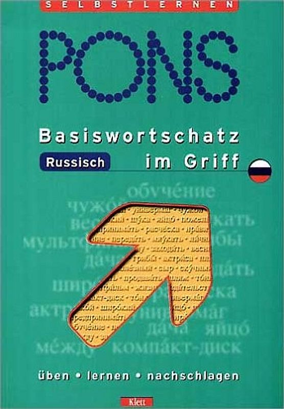PONS Basiswortschatz im Griff