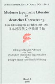 Moderne japanische Literatur in deutscher Übersetzung