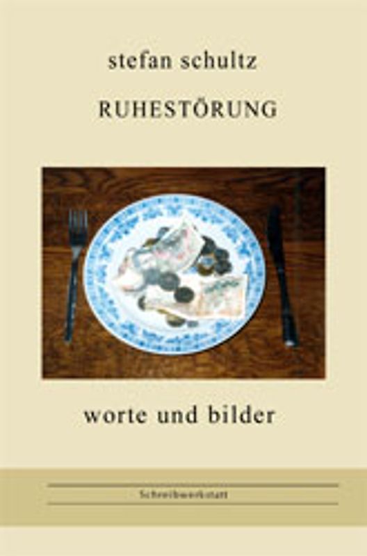 Ruhestörung