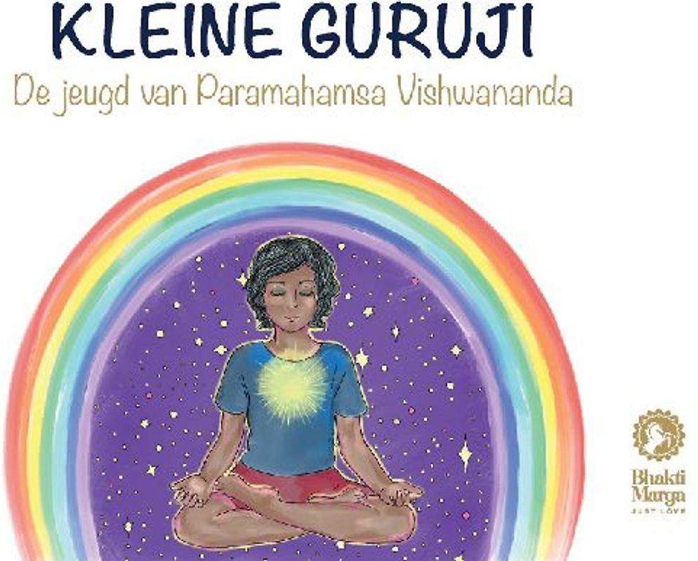 Kleine Guruji