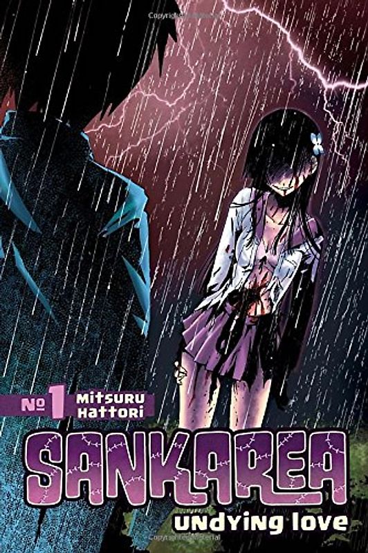 Sankarea - Undying Love: No. 1 - Mitsuru Hattori [Paperback]