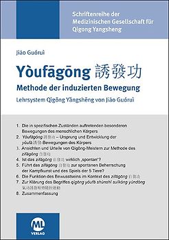 Youfagong - Methode der induzierten Bewegung