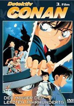 Detektiv Conan - 3.Film: Der Magier des letzten Jahrhunderts DVD
