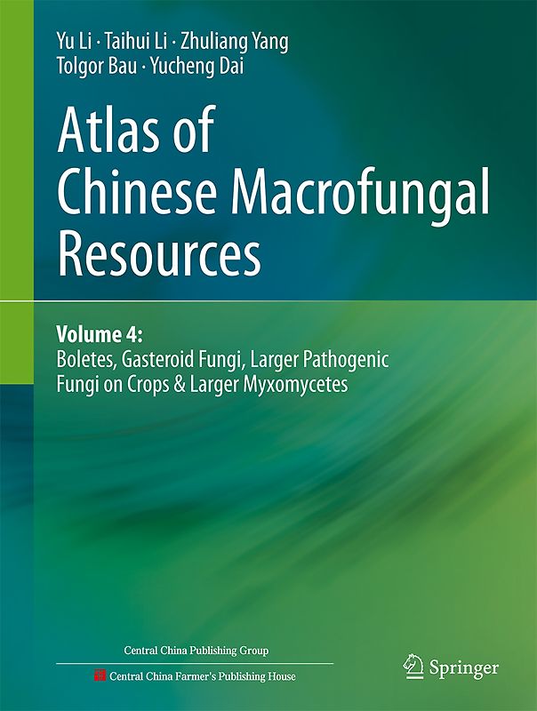 Atlas of Chinese Macrofungal Resources
