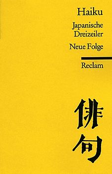Haiku