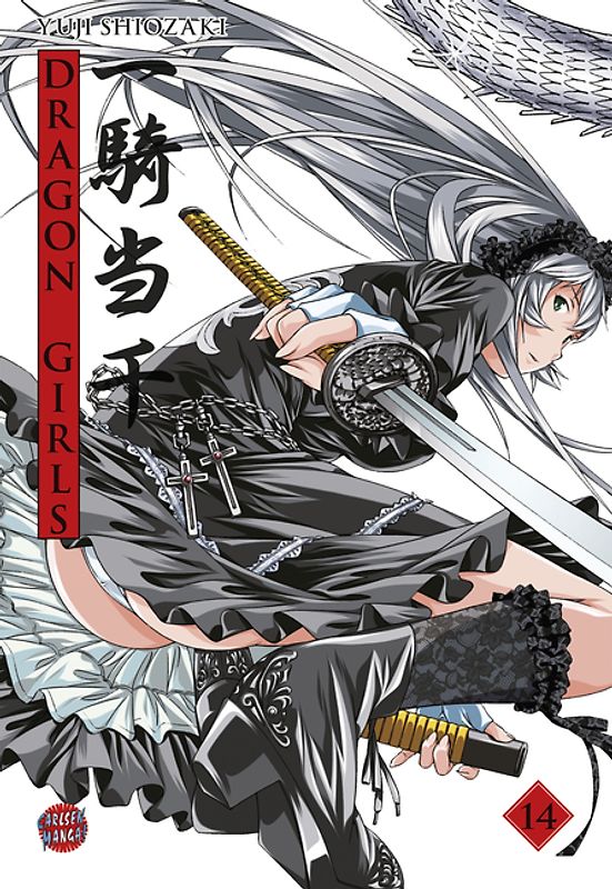 Dragon Girls 14