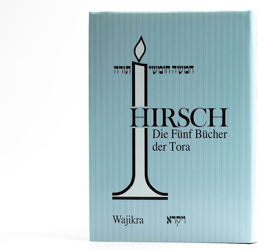 Die fünf Bücher der Tora