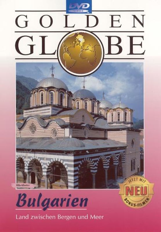 Golden Globe: Bulgarien DVD
