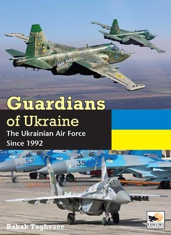Guardians of Ukraine