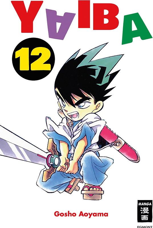 Yaiba 12