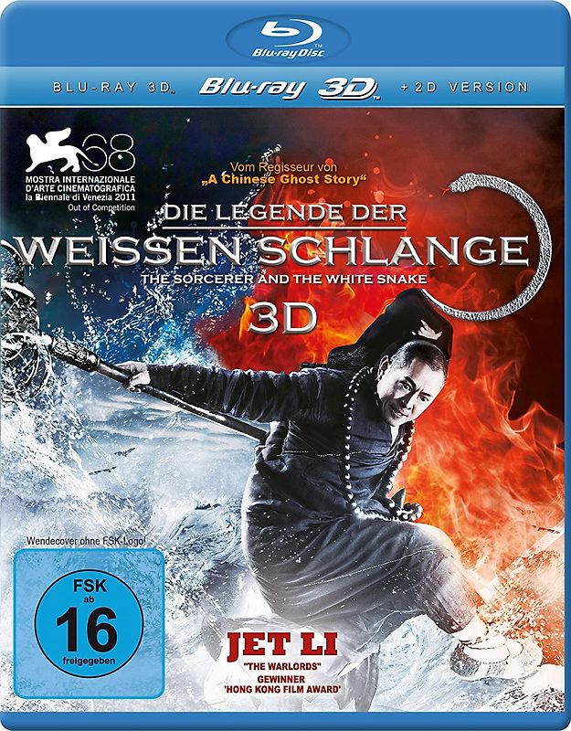 Die Legende der weißen Schlange [3D] 3D Blu-ray Disc