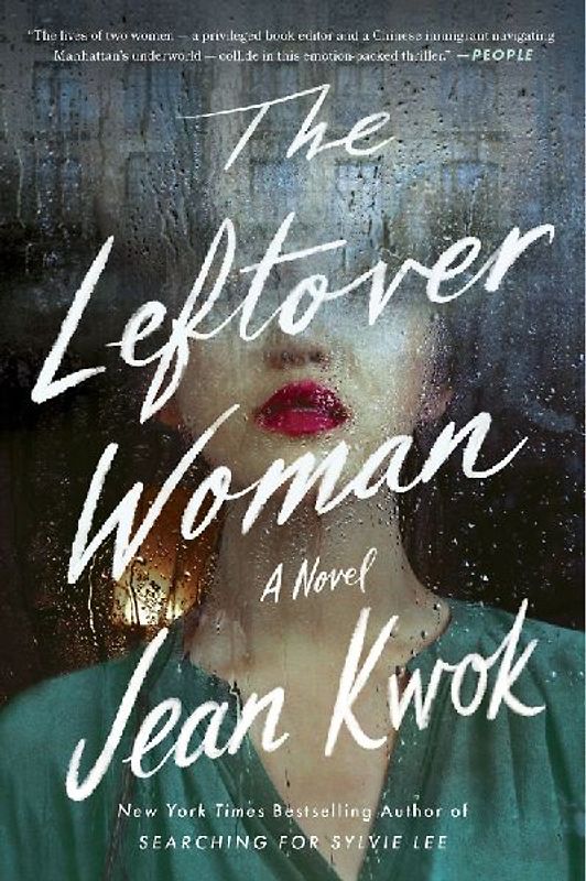 Leftover Woman, The