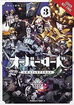 Overlord a la Carte, Vol. 3