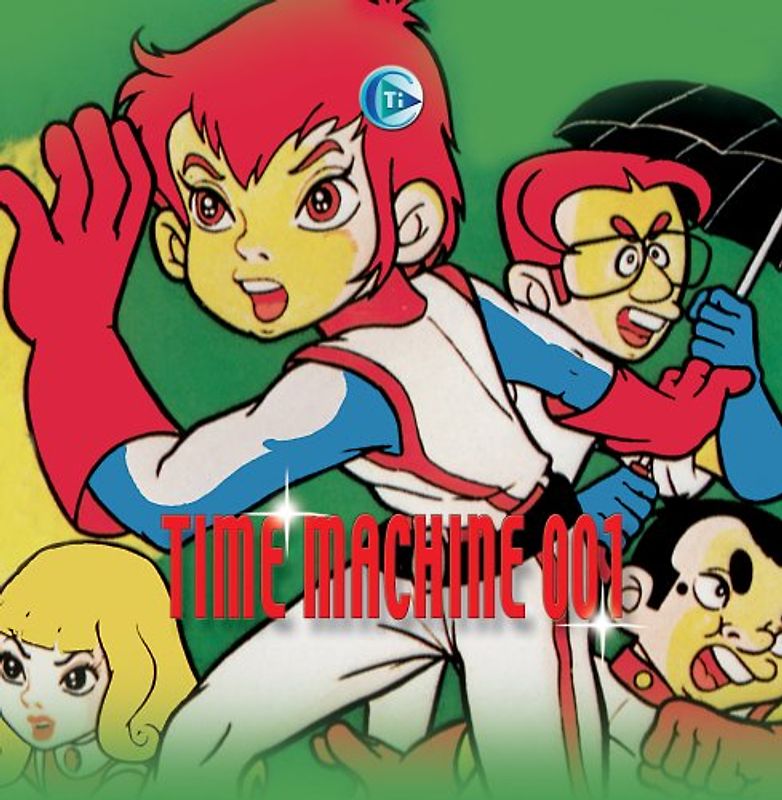 Time Machine 001 DVD