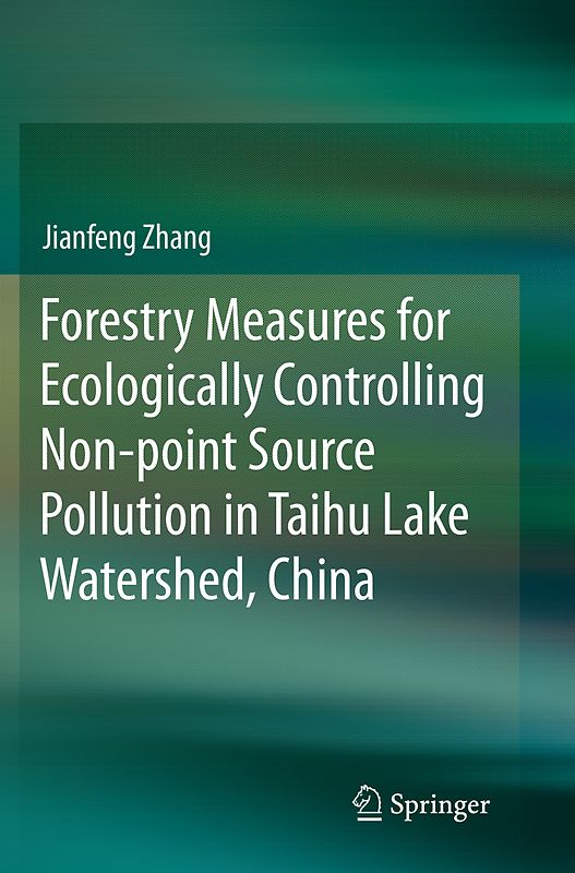 Forestry Measures for Ecologically Controlling Non-point Source Pollution in Taihu Lake Watershed, China