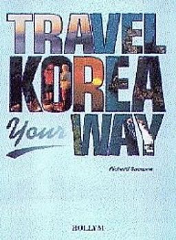 Travel Korea Your Way
