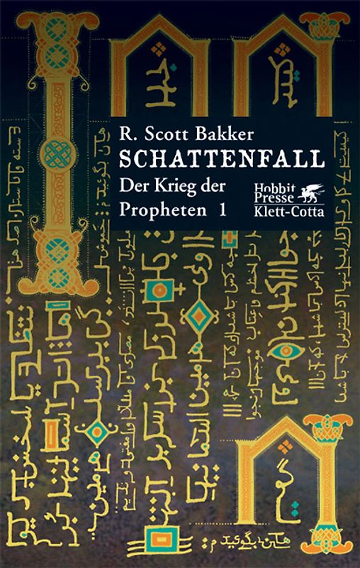 Der Krieg der Propheten / Schattenfall