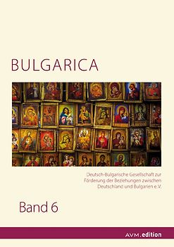 BULGARICA 6