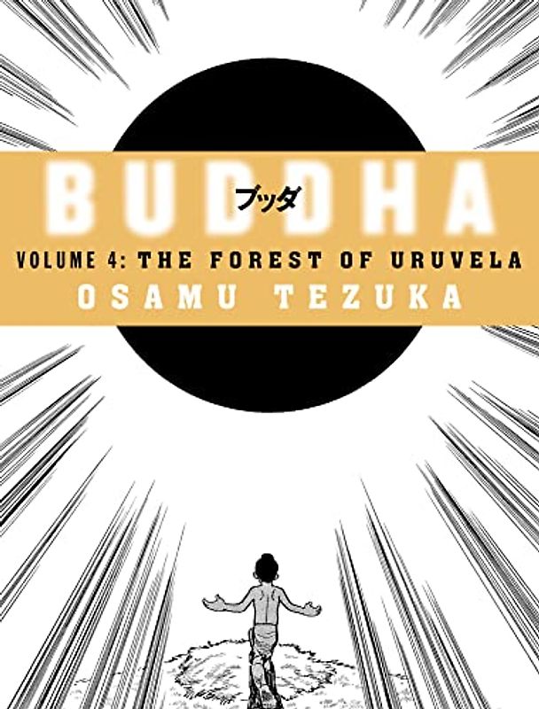 The Forest of Uruvela: All Life is sacred... (Buddha)