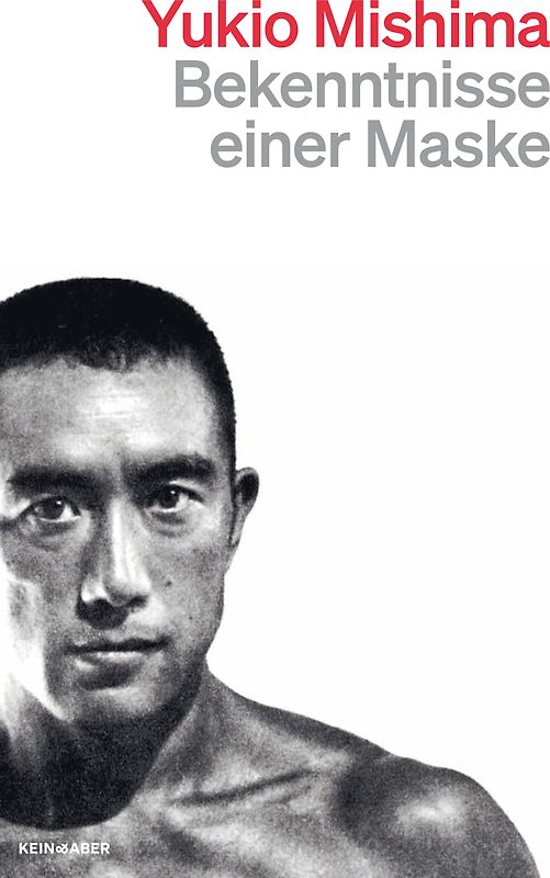 Bekenntnisse einer Maske