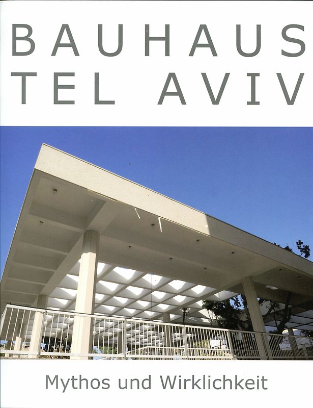 Bauhaus Tel Aviv