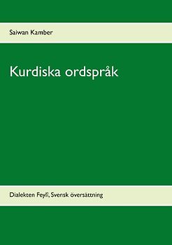 Kurdiska ordspråk