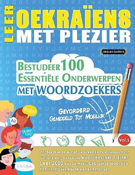 LEER OEKRAÏENS MET PLEZIER - GEVORDERD