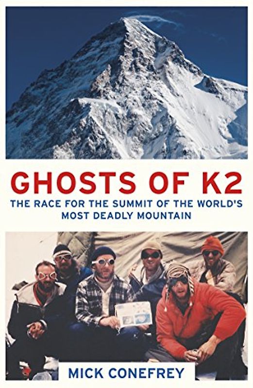 Ghosts of K2
