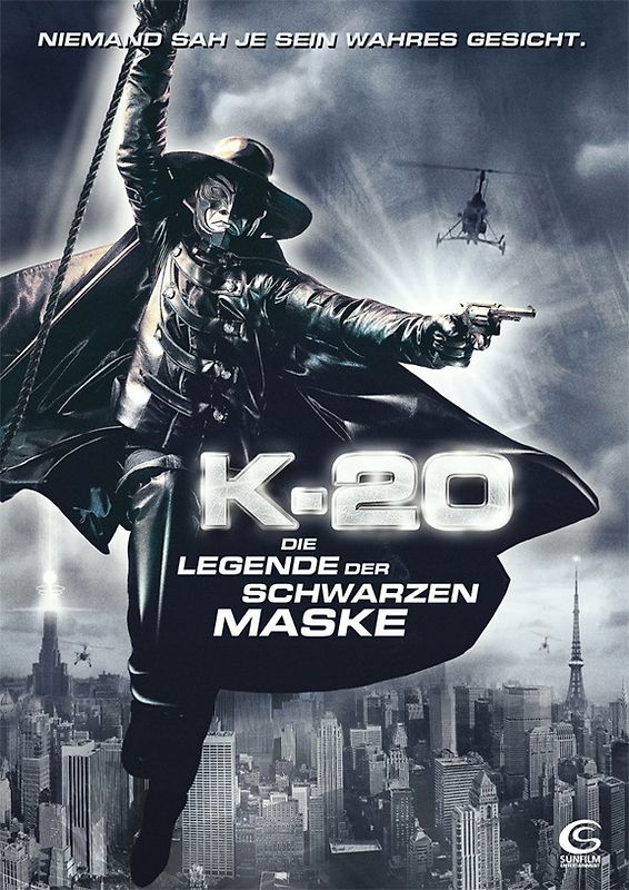 K-20 - Die Legende der schwarzen Maske DVD