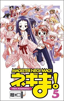 Negima! Magister Negi Magi 05
