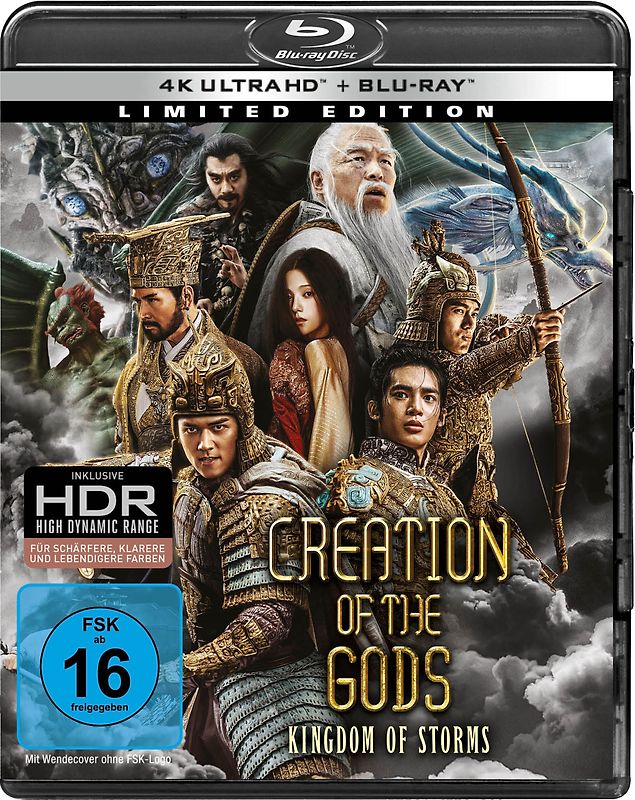 Creation Of The Gods:Kingdom Of Storms LTD. Blu-ray Disc