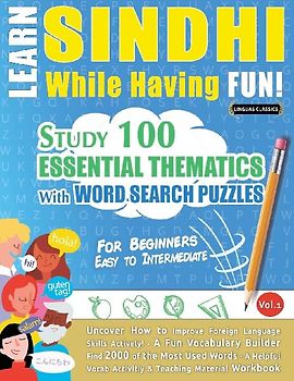 LEARN SINDHI WHILE HAVING FUN! - FOR BEGINNERS