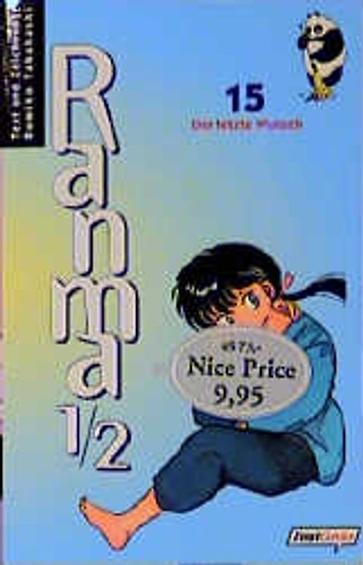 Ranma 1/2 #15