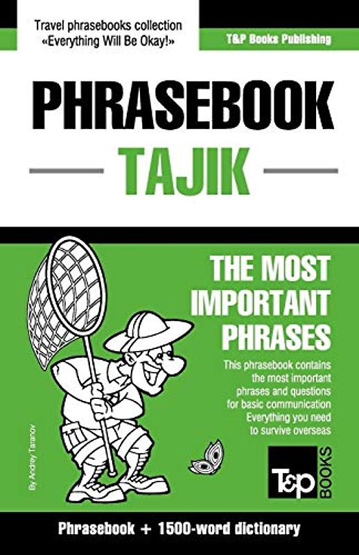 English-Tajik phrasebook and 1500-word dictionary (American English Collection, Band 283)