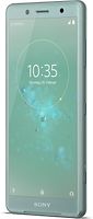 Sony Xperia XZ2 Compact Dual SIM 64GB verde