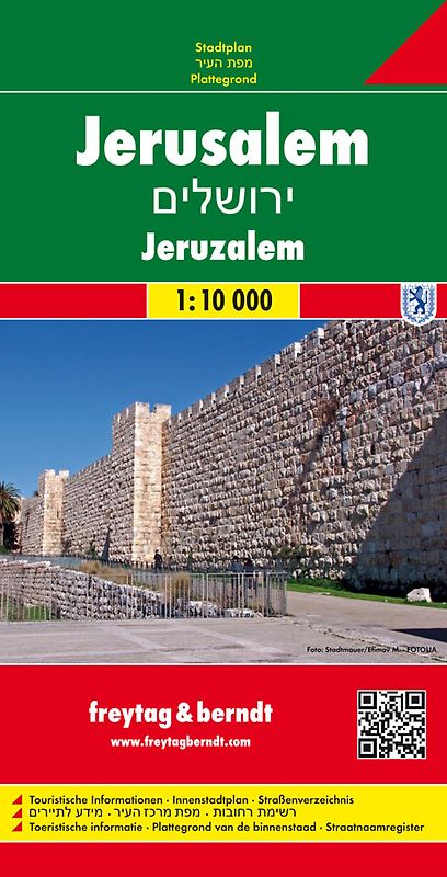 Jerusalem, Stadtplan 1:10.000