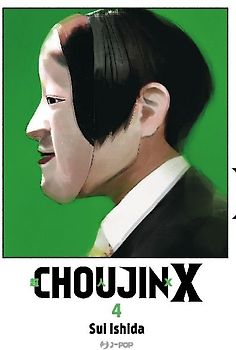 Choujin X. Vol. 4