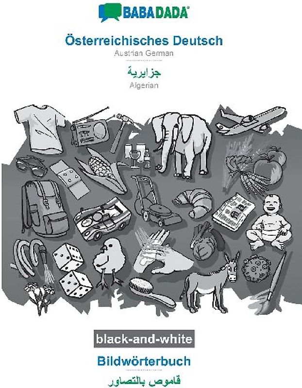 Österreichisches Deutsch - Algerian (in arabic script), Bildwörterbuch, BW
