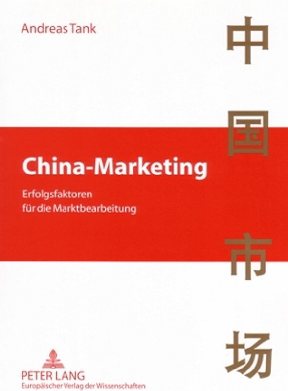 China-Marketing