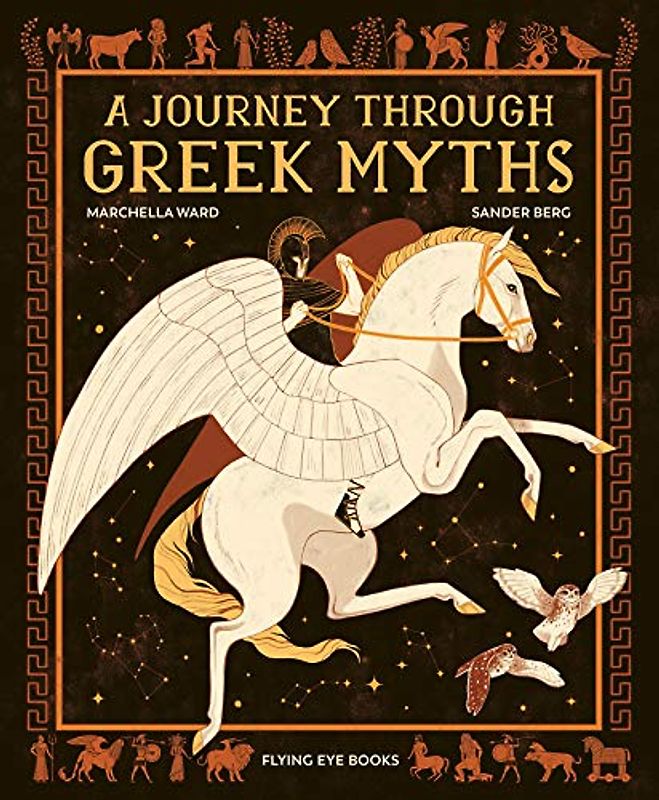 A Journey Through Greek Myths: 1
