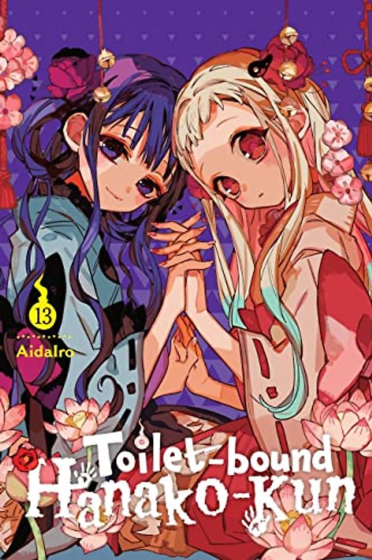 Toilet-bound Hanako-kun, Vol. 13 (Toilet-Bound Hanako-Kun, 13)