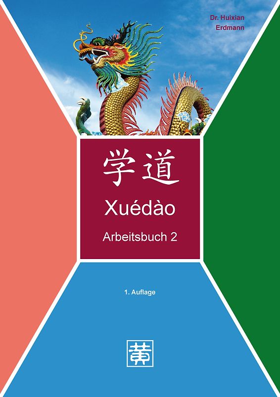 Xuédào